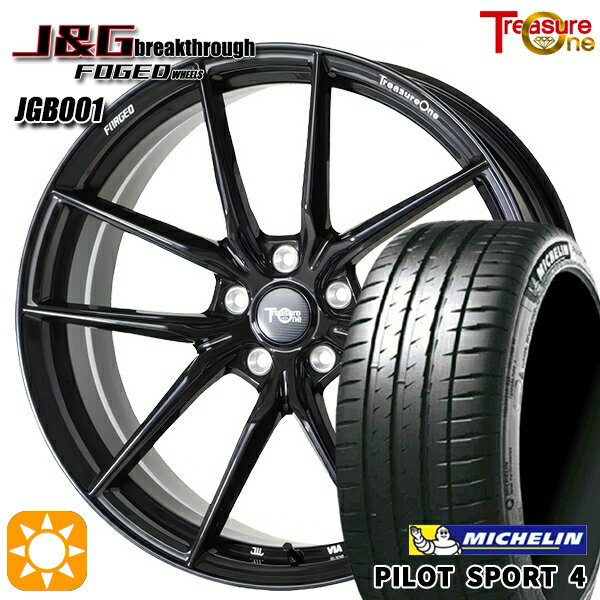 【取付対象】F) 225/40R19 R) 255/35R19 ミシュラン パイロットスポーツ4 トレジャーワン 鍛造 J&Gブレイクスルー JGB001 ブラック 19インチ 8.0J 5H112 サマータイヤホイールセット
