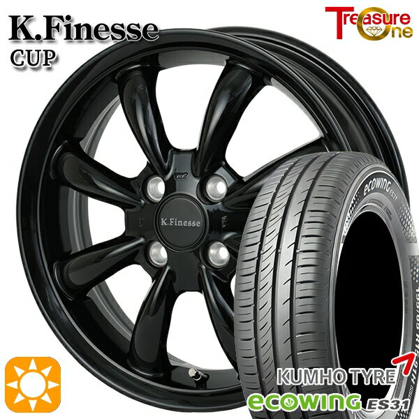【取付対象】フィット デミオ 175/65R14 82T クムホ エコウィング ES31 トレジャーワン ケイフィネス カップ ブラック 14インチ 5.0J 4H100 サマータイヤホイールセット