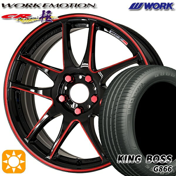 【取付対象】215/45R17 91W XL キングボス G866 WORK エモーション CR極 Kurenai 17インチ 7.0J 5H114.3 サマータイヤホイールセット