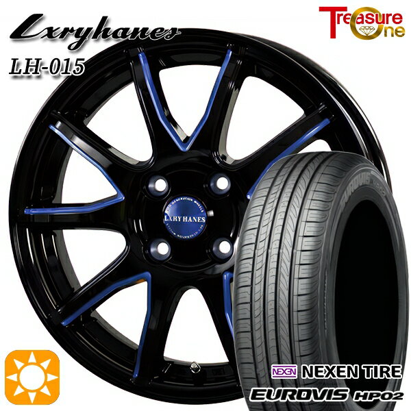 【取付対象】185/65R15 ネクセン ロードストーン ユーロビズ HP02 トレジャーワン ラグジーヘインズ LH015 ブラック・マシニングブルークリア 15インチ 5.5J 4H100 サマータイヤホイールセット