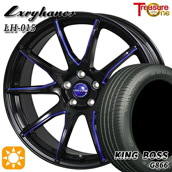 【取付対象】205/50R17 93W XL キングボス G866 トレジャーワン ラグジーヘインズ LH015 ブラック・マシニングブルークリア 17インチ 7.0J 5H114.3 サマータイヤホイールセット