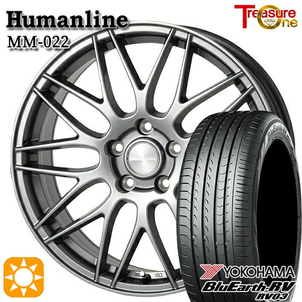 【取付対象】エスクァイア セレナ 195/65R15 91H ヨコハマ ブルーアース RV03 トレジャーワン ヒューマンライン MM022 ダークグレー 15インチ 6.0J 5H114.3 サマータイヤホイールセット