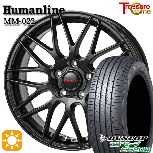 【取付対象】215/45R17 91W XL ダンロップ エナセーブ EC204 トレジャーワン ヒューマンライン MM022 ブラック 17インチ 7.0J 5H114.3 サマータイヤホイールセット
