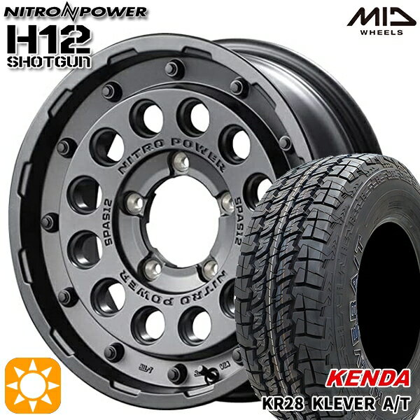 【取付対象】225/75R16 112Q ケンダ クレバーA/T KR28 MID ナイトロパワー H12ショットガン バレルブラック 16インチ 5.5J 5H139.7 サマータイヤホイールセット