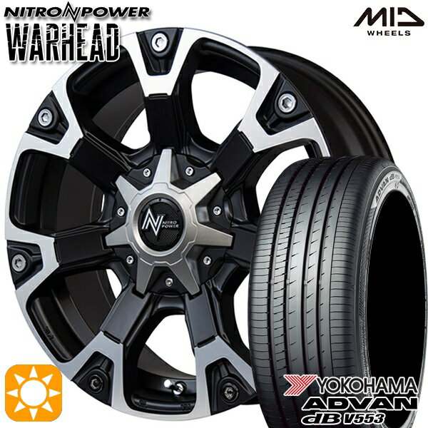 【取付対象】エスティマ ヤリスクロス 215/60R16 95V ヨコハマ アドバンデシベル V553 MID ナイトロパワー ウォーヘッド セミグロスブラック/ハーフポリッシュ 16インチ 7.0J 5H114.3 サマータイヤホイールセット