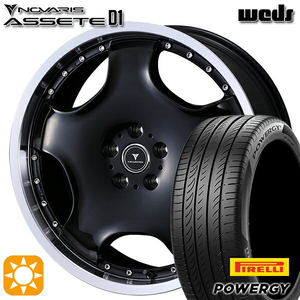 【取付対象】225/45R18 95W XL ピレリ パワジー ウェッズ ノヴァリス アセット D1 BK/RP 18インチ 7.0J 5H114.3 サマータイヤホイールセット