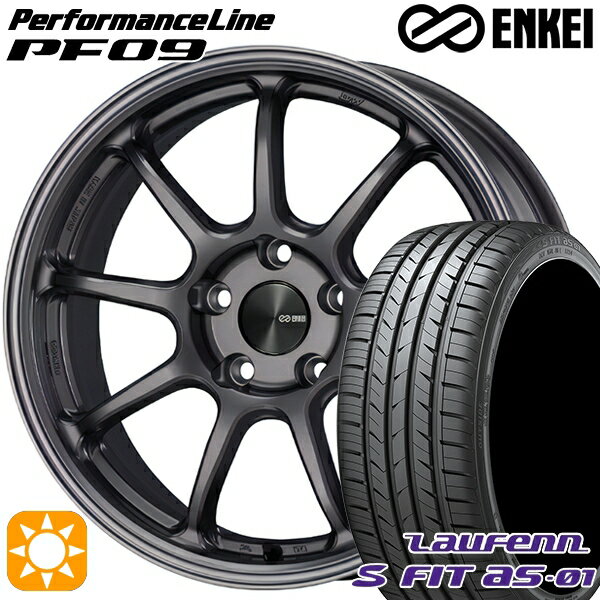 【取付対象】215/50R17 91W ラウフェン S FIT aS-01 LH02 ENKEI エンケイ パフォーマンスライン PF09 ダークシルバー 17インチ 7.5J 5H100 サマータイヤホイールセット