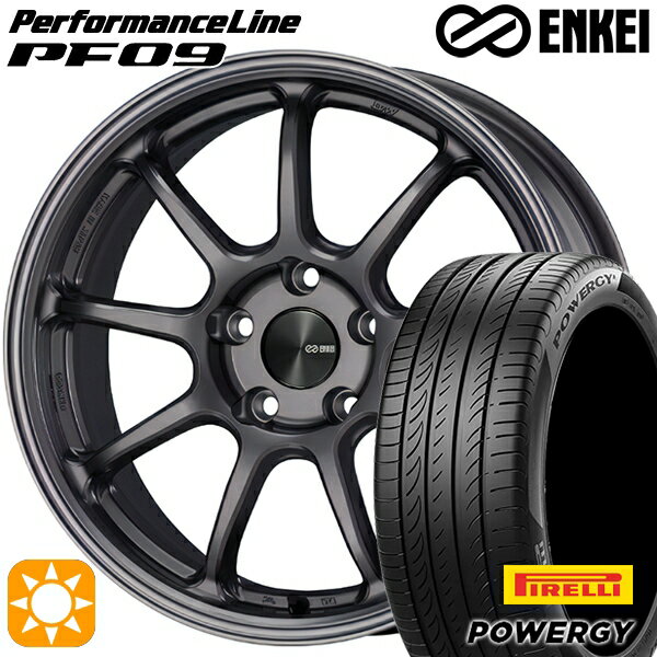 【取付対象】BMW X1 F48 X2 F39 225/55R17 101W XL ピレリ パワジー ENKEI エンケイ パフォーマンスライン PF09 ダークシルバー 17インチ 7.5J 5H112 サマータイヤホイールセット
