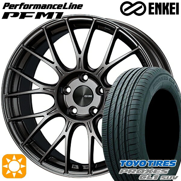 【取付対象】BMW X1 F48 225/45R19 96W トーヨー プロクセス CL1 SUV ENKEI エンケイ パフォーマンスライン PFM1 ダークシルバー 19インチ 8.0J 5H112 サマータイヤホイールセット