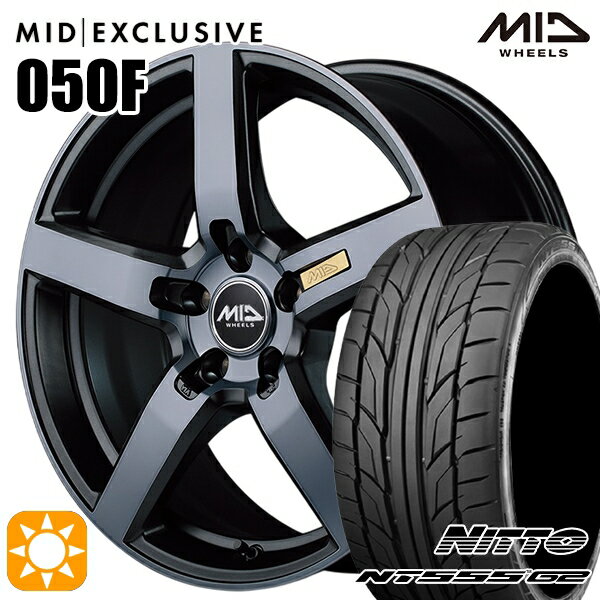 【取付対象】セレナ 215/40R18 89W XL ニットー NT555 G2 MID RMP 050F ガンメタDC/マットスモーククリア 18インチ 7.0J 5H114.3 サマータイヤホイールセット