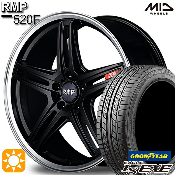 【取付対象】245/40R19 98W XL グッドイヤー イーグル LSEXE MID RMP 520F セミグロスブラック/リムポリッシュ 19インチ 8.0J 5H114.3 サマータイヤホイールセット