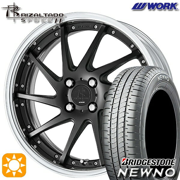 【取付対象】165/50R16 75V ブリヂストン ニューノ WORK リザルタード スポークTT マットブラック 16インチ 5.5J 4H100 サマータイヤホイールセット