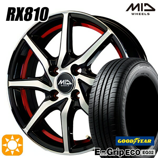 【取付対象】175/65R14 82S グッドイヤー エフィシェントグリップ EG02 MID シュナイダー RX810 RX810 BP/アンダーカットレッド 14インチ 5.5J 4H100 サマータイヤホイールセット