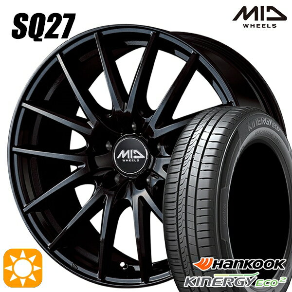 【取付対象】185/65R15 88T ハンコック KlnERGy ECO2 K435 MID シュナイダー SQ27 メタリックブラック 15インチ 6.0J 5H100 サマータイヤホイールセット