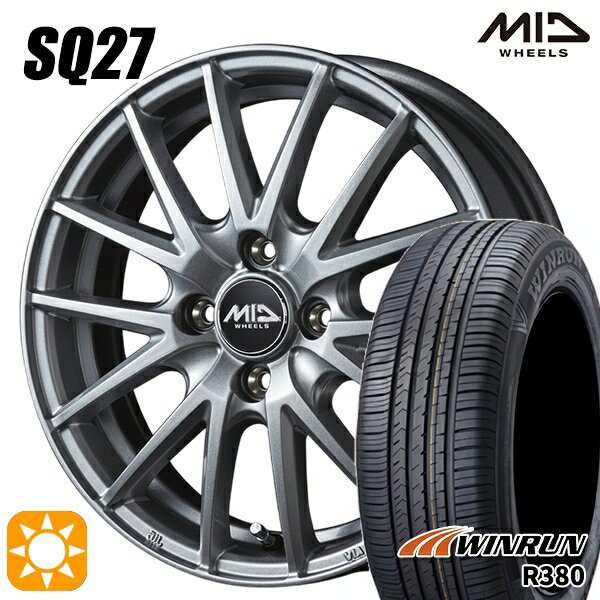 【取付対象】175/65R14 82T ウィンラン R380 MID シュナイダー SQ27 メタリックシルバー 14インチ 5.5J 4H100 サマータイヤホイールセット