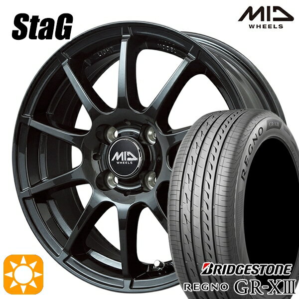 【取付対象】175/65R14 82H ブリヂストン レグノ GR-X3 MID シュナイダー スタッグ ストロングガンメタ 14インチ 5.5J 4H100 サマータイヤホイールセット