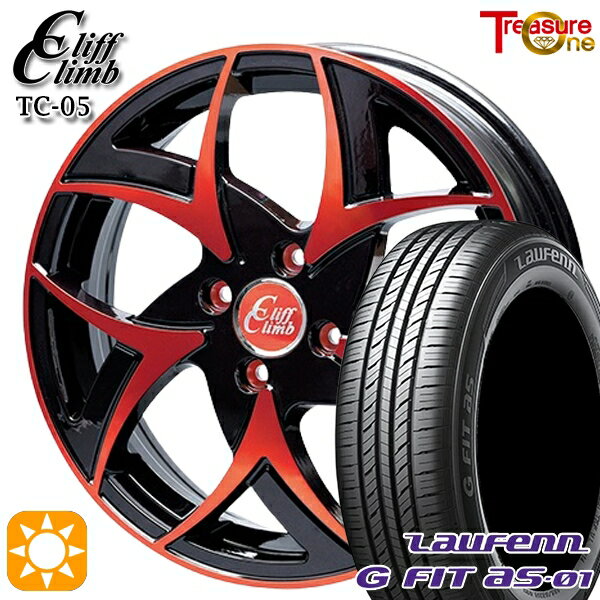 【取付対象】マツダ2 ノート 185/65R15 88H ラウフェン G FIT as-01 LH42 トレジャーワン クリフクライム TC05 ブラックポリッシュレッドクリア 15インチ 5.5J 4H100 サマータイヤホイールセット