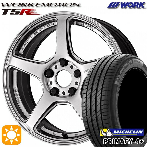 【取付対象】205/50R17 93W XL ミシュラン プライマシー4プラス WORK エモーション T5R グローシルバー 17インチ 7.0J 5H114.3 サマータイヤホイールセット