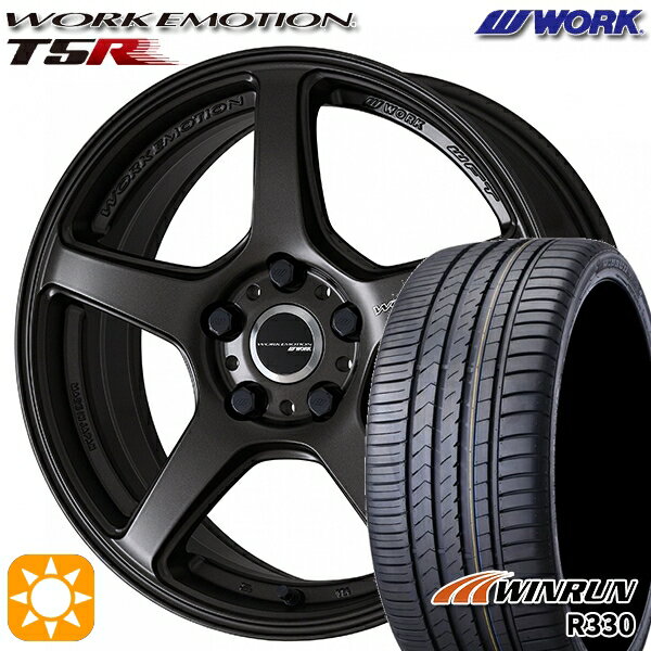 【取付対象】195/40R17 81W XL ウィンラン R330 WORK エモーション T5R マットグラファイト 17インチ 7.0J 4H100 サマータイヤホイールセット