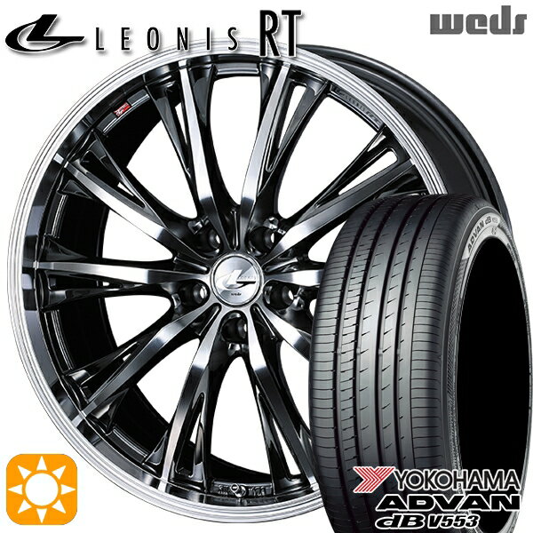【取付対象】C-HR カローラクロス 215/60R17 96H ヨコハマ アドバンデシベル V553 Weds レオニス RT BMCMC 17インチ 7.0J 5H114.3 サマータイヤホイールセット