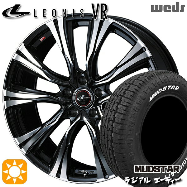 【取付対象】205/60R16 96H マッドスター ラジアル A/T ホワイトレター Weds レオニス VR PBMC 16インチ 6.5J 5H114.3 サマータイヤホイールセット