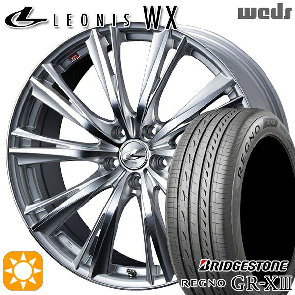 【取付対象】プリウスα クラウン 235/35R19 91W XL ブリヂストン レグノ GR-X3 Weds レオニス WX HSMC (ハイパーシルバー ミラーカット) 19インチ 8.0J 5H114.3 サマータイヤホイールセット