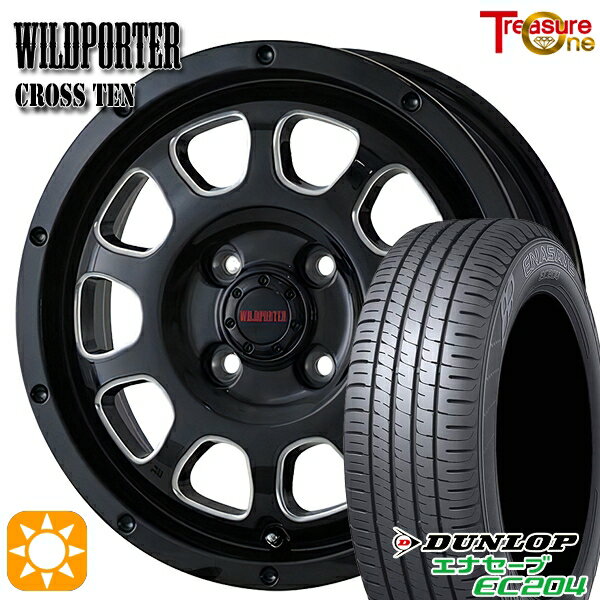 【取付対象】エブリィワゴン 165/60R14 75H ダンロップ エナセーブ EC204 トレジャーワン ワイルドポーター クロステン BK/SM 14インチ 4.5J 4H100 サマータイヤホイールセット