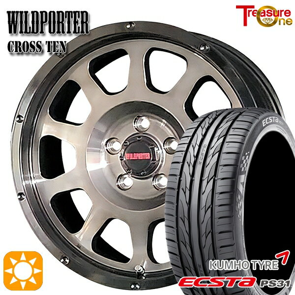 【取付対象】エスティマ ヤリスクロス 215/60R16 95V クムホ エクスタ PS31 トレジャーワン ワイルドポーター クロステン BP/BC 16インチ 7.0J 5H114.3 サマータイヤホイールセット