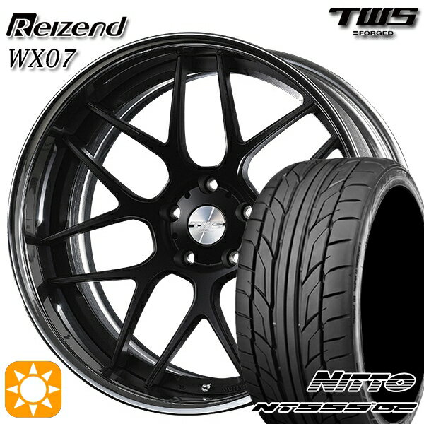 【取付対象】BMW X1 F48 225/45R19 96Y XL ニットー NT555 G2 TWS Reizend WX07 フラットブラック 19インチ 8.0J 5H112 サマータイヤホイールセット