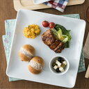 角皿 正方形 28.9cm 日本製 陶器 食器 洋食器 白い食器 ホテル食器 レストラン食器 カネスズ kanesuzu プレート マルチプレート スクエアプレート ワンプレート 大皿 特大皿 角皿 取り皿 盛り皿 四角 大きい シンプル カフェ風 おしゃれ 業務用