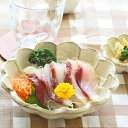 和食器 中鉢 16.5cm 【 リンカ カネコ小兵 菊花 ア...