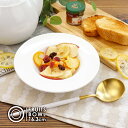 洋食器 リムフルーツボウル 16cm 小鉢 日本製 カネスズ kanesuzu 白い食器 ホテル食器 レストラン食器 カフェ食器 ボウル ボール リムボウル マルチボウル デザートボウル フルーツボウル おしゃれ シンプル ホワイト 変形