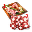 【特上】牛テール【コリコムタン用】1kg【+牛ゲンコツ1kg贈呈】 ★お肉 /牛肉 /牛骨 /お鍋 /スープ /冷凍食材 /韓国食品【韓国スープ料理などに使われる食材】