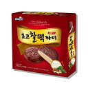 Samjin チョコ チャルトク(餅)パイ 310g(31gx10個) ★チョコ /サムジン /餅パイ /もちチョコ /おやつ /韓国お菓子 /韓国食材 /韓国食品【もちもちお餅の中にピーナッツの香ばしさがアップグレード!】