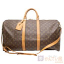 【中古】【Louis Vuitton】ルイ・ヴィトン キーポルバンドリエール55 M41414 モノグラム・キャンバス ボストンバッグ ブラウン系 レディース メンズ ユニセックスUSED-B かんてい局仙台卸町店