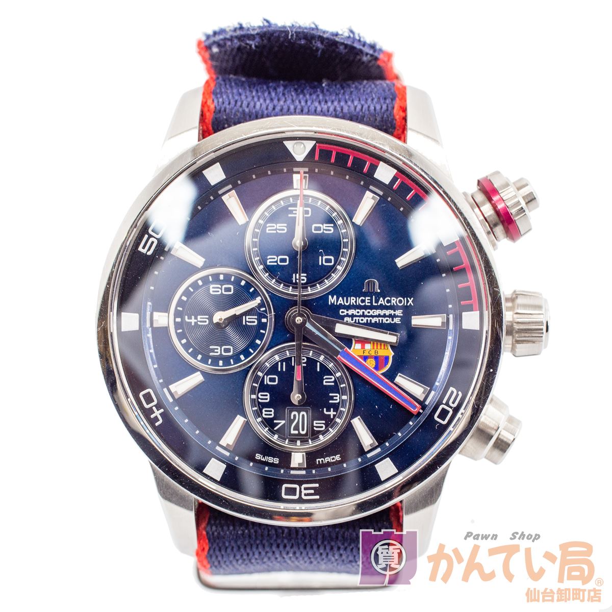 https://thumbnail.image.rakuten.co.jp/@0_mall/k-sendaioroshimachi/cabinet/07654079/07876743/imgrc0096369737.jpg