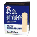 k-select 救急絆創膏100枚入り肌色