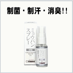 ٤Ĥ򤯤ʤޤ󵤤ˤʤ˥Ĺִýߥ祦Х󥹥ץ졼ॹץ졼30ml1