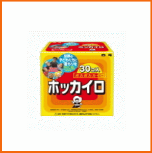 【在庫分!!即納!!】白元　ホッカイロ　貼るタイプミニ30個入り　使い捨てタイプ