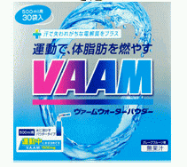 明治乳業（VAAM)ヴァームウォーター　パウダータイプ500ml用×30袋入