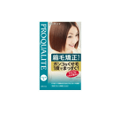 【後払いOK!】ウテナ プロカリテ 縮毛矯正セットaショートヘア・部分用 50g+50g