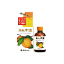 ★エントリーで当店全品P+10倍9/23(土)09:59まで柳屋本店 あんず油 小 30ml 濡れ髪 もて髪 おしゃれ髪