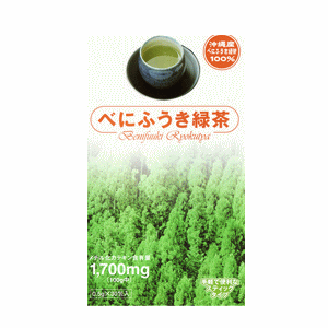 辻利兵衛本店　べにふうき緑茶　0,5g×30包入