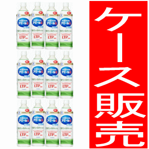 カルピス酸乳　アミールS　1L×12本【ケース販売】特定保健用食品(トクホ)