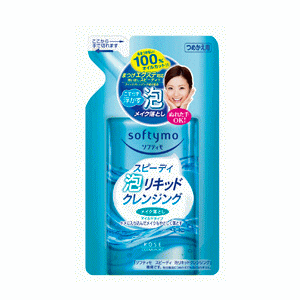 コーセー　ソフティモ スピーディ 泡リキッドクレンジング　つめかえ用　180ml