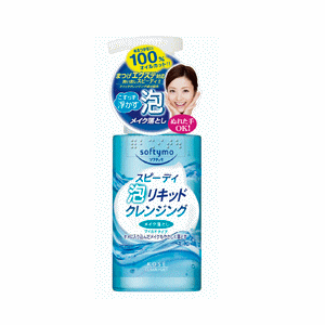 コーセー　ソフティモ スピーディ 泡リキッドクレンジング　200ml