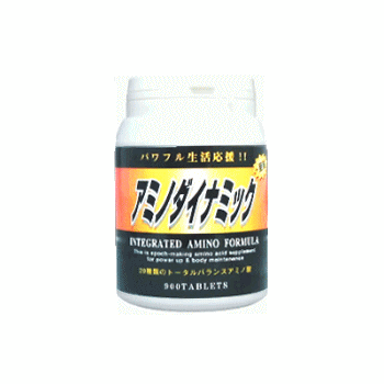 ニューレックスアミノダイナミック＋亜鉛BIG270g(900粒)×1袋【厳選大特価祭】　開催中!!