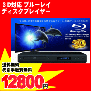 yz3DΉ u[CfBXN vC[BD5106