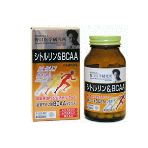 野口医学研究所　シトルリン＆BCAA　240粒