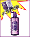 【サンプル1回分付き!】レヴール ノンシリコンシャンプーモイスト&グロスシャンプー500mlシャンプー 10mL トリートメント 10mLのサンプル付き!!